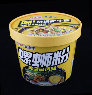 Disposable Instant Noodle Paper Cup Takeaway Soup Porridge Container