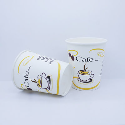Double Wall Ripple Paper Cup 8 Oz Disposable Custom Logo Untuk Minuman Kopi