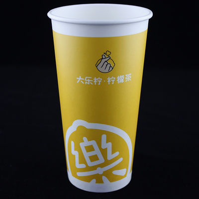 Secangkir kertas kopi bergelombang dengan tutup, Custom 22oz Ripple Wall Paper Cup