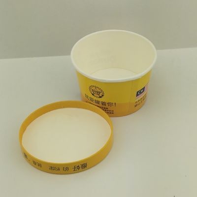 Tutup kertas Custom Cetak Kertas Es Krim Cangkir Pencetakan Takeaway Container 8oz 250ml cangkir kertas