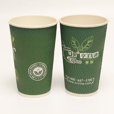 Vertikal Ripple Double Wall Paper Cup Pribadi Hijau Daur Ulang Untuk Kopi