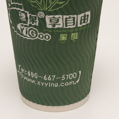 Vertikal Ripple Double Wall Paper Cup Pribadi Hijau Daur Ulang Untuk Kopi