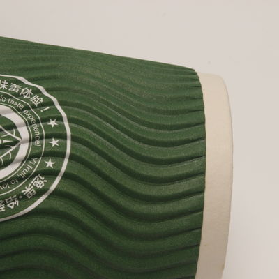 Vertikal Ripple Double Wall Paper Cup Pribadi Hijau Daur Ulang Untuk Kopi