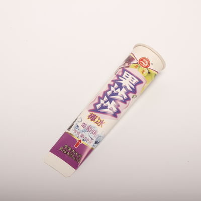 Kompost Personalize Paper Ice Cream Cups Degradable Custom Printed