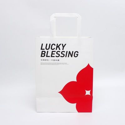 Custom Printed Luxury Small Recycled Shopping Bags Gift Paper Bags with Business Name for Jewelry Pengemasan dengan gagang