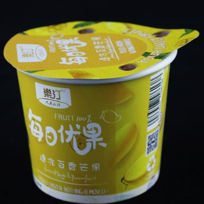 Disesuaikan dengan aluminium foil dinding dalam, aluminium foil kertas segel dapat menurunkan sekali pakai es krim, yogurt kertas cangkir.