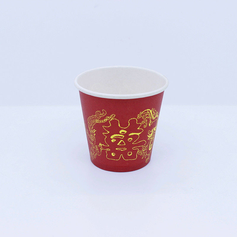 Teh Kopi Ripple Paper Cup 2.5oz - 32oz Single Wall Daur Ulang Dengan Logo Printing
