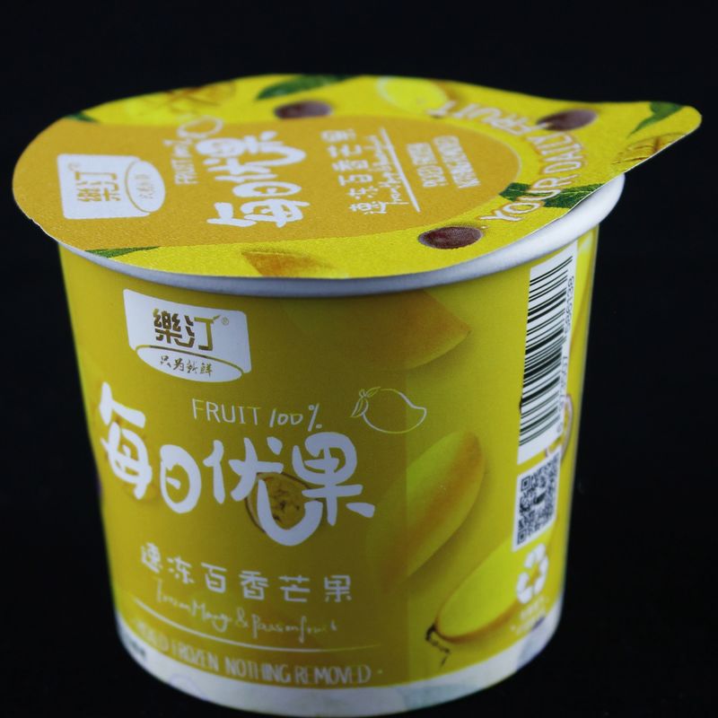 Disesuaikan dengan aluminium foil dinding dalam, aluminium foil kertas segel dapat menurunkan sekali pakai es krim, yogurt kertas cangkir.